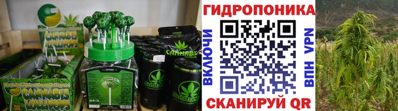 где продают наркотики  Ишимбай  Canna-Cookies конопля 