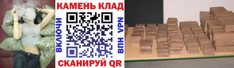ГАШ Изолятор  гидра ССЫЛКА  Ишимбай  купить наркоту 
