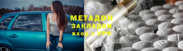 прущая мука Алексин