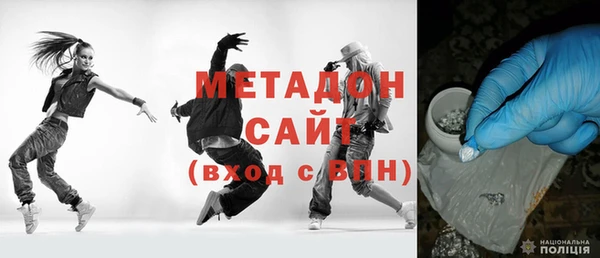 скорость Алзамай