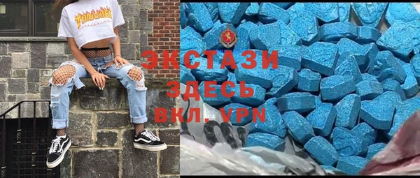 прущая мука Алексин