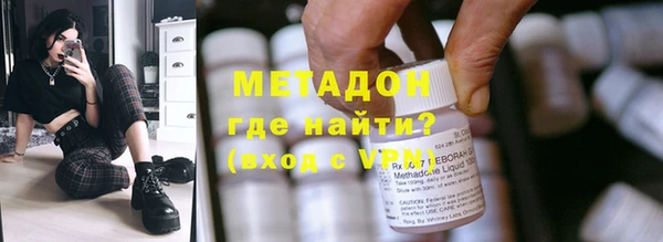 а пвп мука Абдулино