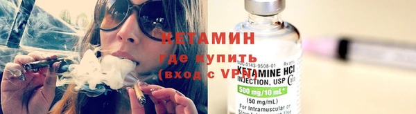 не бодяженный Абаза