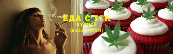 герыч Ростов