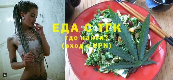 не бодяженный Абаза