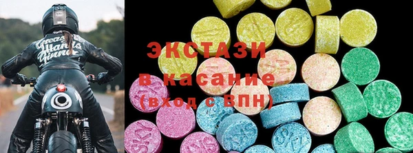 а пвп мука Абдулино
