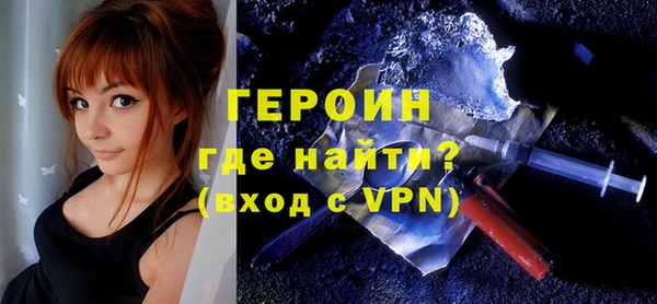 не бодяженный Абаза