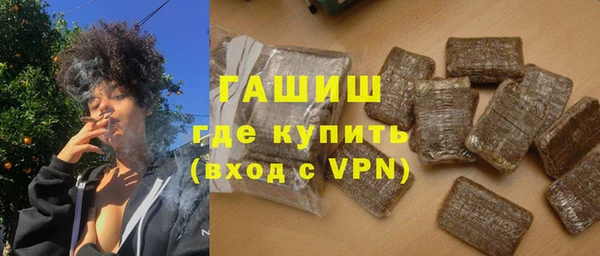 а пвп мука Абдулино
