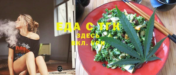 не бодяженный Абаза
