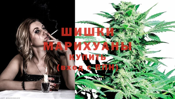 а пвп мука Абдулино