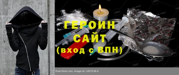 а пвп мука Абдулино