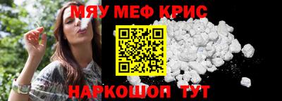 трава Кумертау