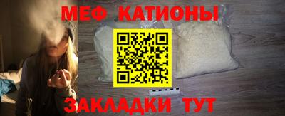 бутик Ликино-Дулёво