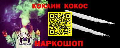 трава Кумертау
