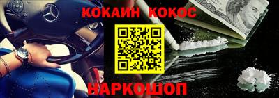 прущие грибы Кунгур