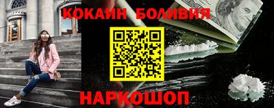бутик Ликино-Дулёво