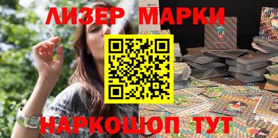 трава Кумертау