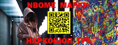 прущая мука Лесосибирск