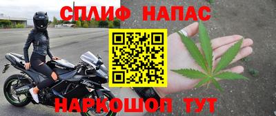 бутик Ликино-Дулёво