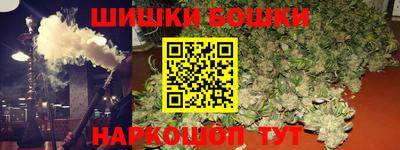 трава Кумертау