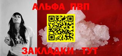 бутик Ликино-Дулёво