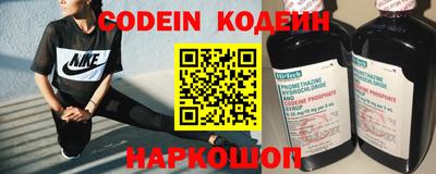 прущая мука Лесосибирск