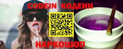 прущая мука Лесосибирск