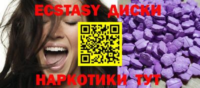 прущая мука Лесосибирск