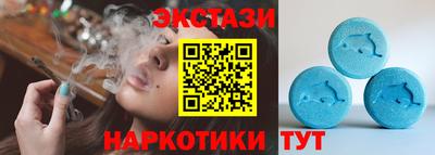 прущий лед Кулебаки