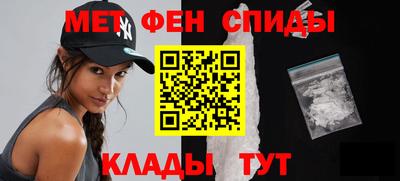 трава Кумертау