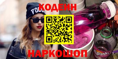 прущий лед Кулебаки