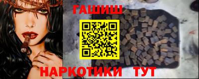бутик Ликино-Дулёво