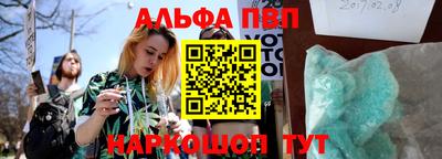 прущий лед Кулебаки