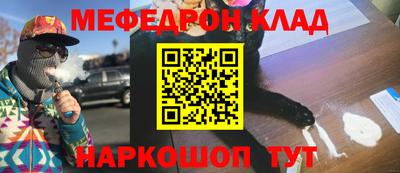 прущие грибы Кунгур