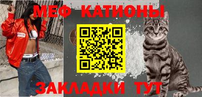 прущие грибы Кунгур
