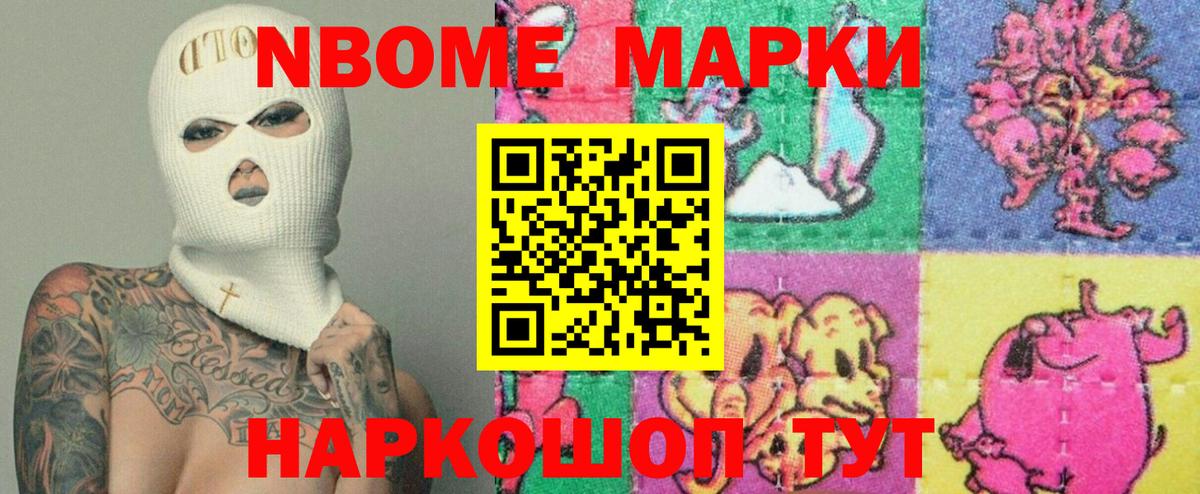 LSD-25 экстази кислота  ЛСД экстази кислота  Ишимбай  LSD-25 экстази  Вход с VPN 