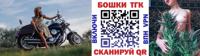 Каннабис ГИДРОПОН  Ишимбай 